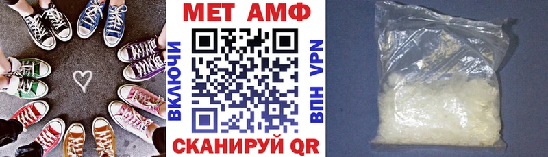 blacksprut зеркало  Дагестанские Огни  АМФЕТАМИН Розовый  наркота 