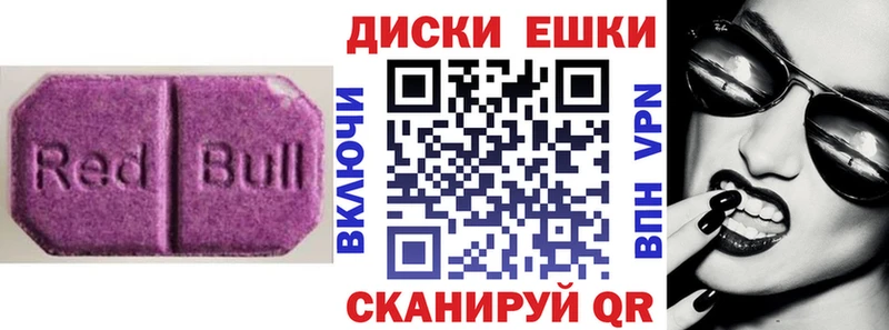 ЭКСТАЗИ Cube Дагестанские Огни