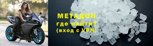 СК Богородск