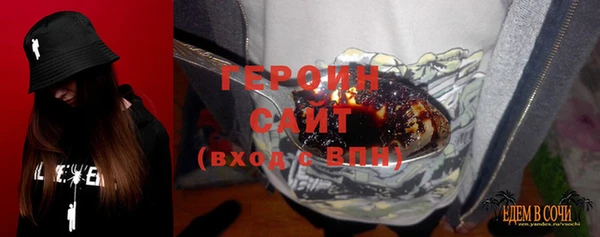 СК Богородск