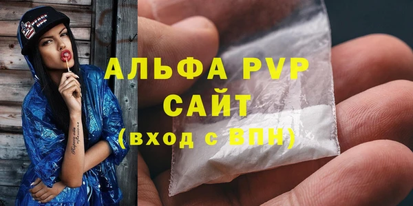прущий лед Семилуки
