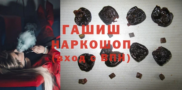 мефедрон VHQ Богородицк