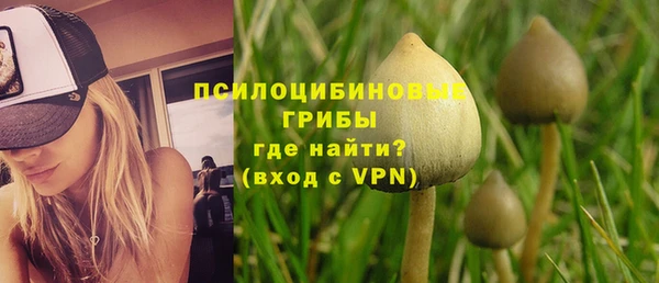 мефедрон VHQ Богородицк