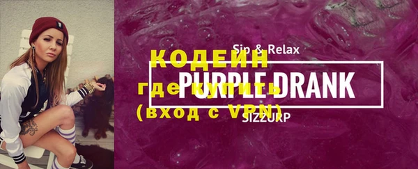 ECSTASY Снежинск